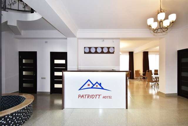 Отель Patriott Hotel Ереван-27